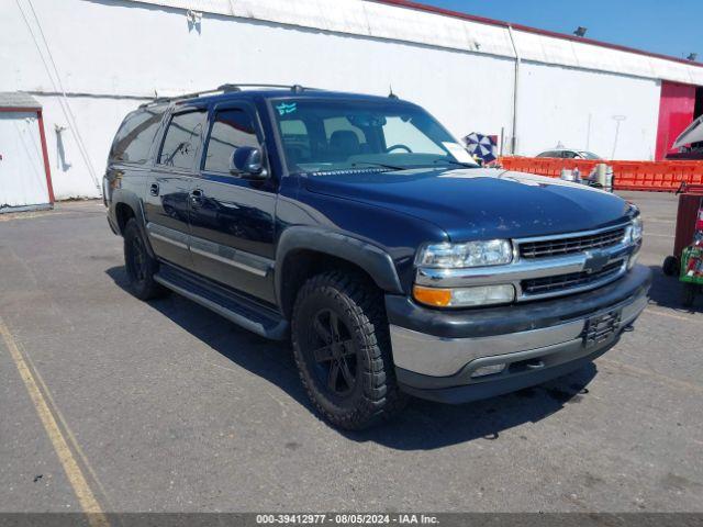  Salvage Chevrolet Suburban 1500