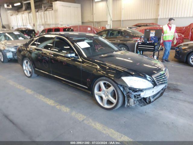  Salvage Mercedes-Benz S-Class