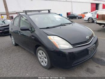  Salvage Toyota Prius