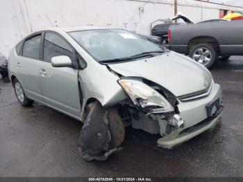  Salvage Toyota Prius