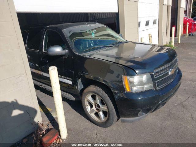  Salvage Chevrolet Suburban 1500