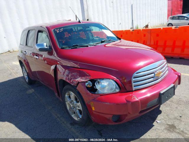  Salvage Chevrolet HHR