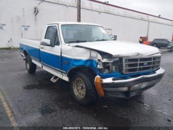  Salvage Ford F-150