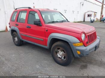  Salvage Jeep Liberty