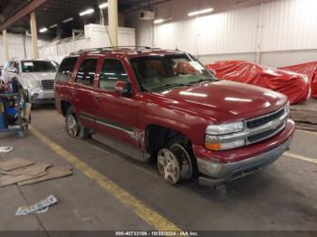  Salvage Chevrolet Tahoe