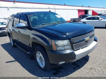  Salvage Chevrolet Suburban 1500