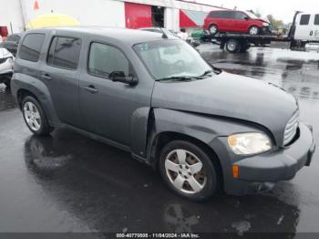  Salvage Chevrolet HHR