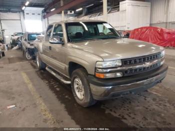  Salvage Chevrolet Silverado 1500