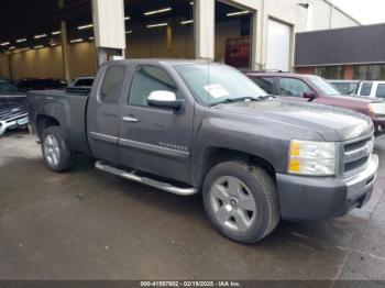  Salvage Chevrolet Silverado 1500