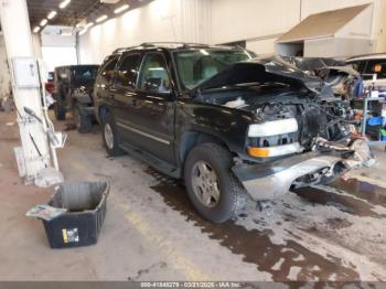  Salvage Chevrolet Tahoe