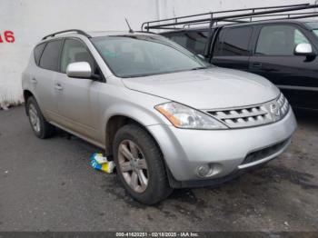  Salvage Nissan Murano