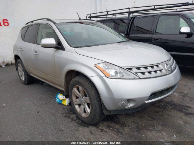  Salvage Nissan Murano