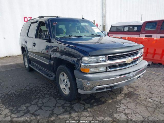  Salvage Chevrolet Tahoe
