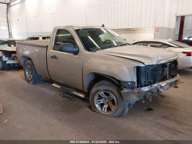  Salvage GMC Sierra 1500