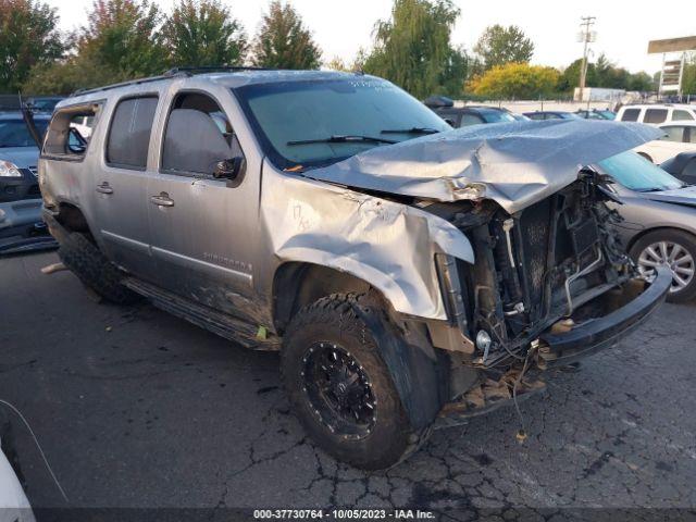  Salvage Chevrolet Suburban 2500
