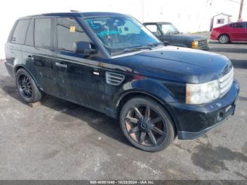  Salvage Land Rover Range Rover Sport