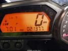 Yamaha Fz1 S Image 7
