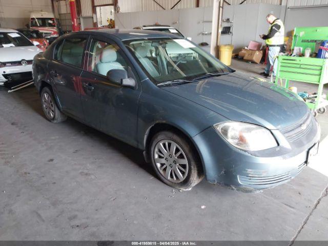  Salvage Chevrolet Cobalt
