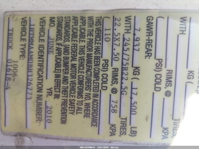 International 4000 4300 Image 15