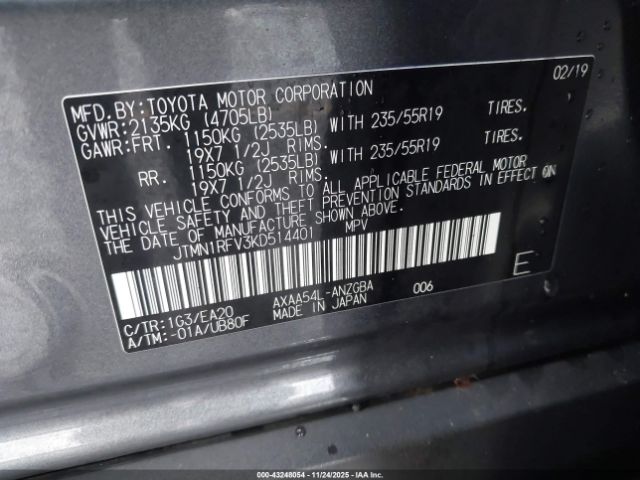 Toyota RAV4 Limited Image 7