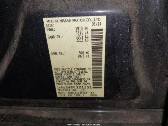 Nissan Altima 2.5 S Image 8