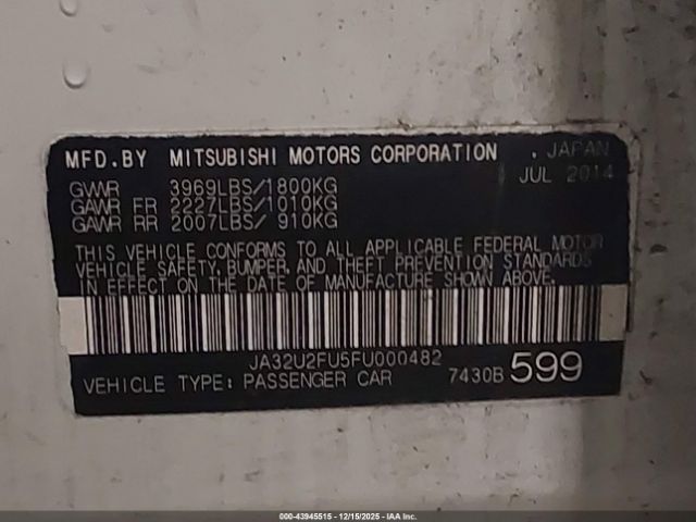 Mitsubishi Lancer Es Image 6