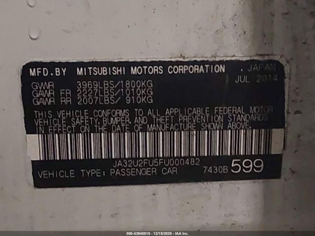 Mitsubishi Lancer Es Image 6