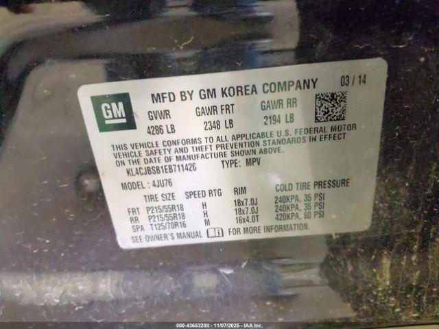 Buick Encore Convenience Image 9