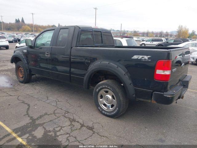 Ford F-150 Image 15