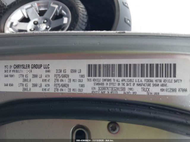 Ram 1500 Express Image 9