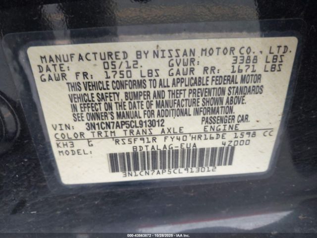 Nissan Versa 1.6 S Image 6