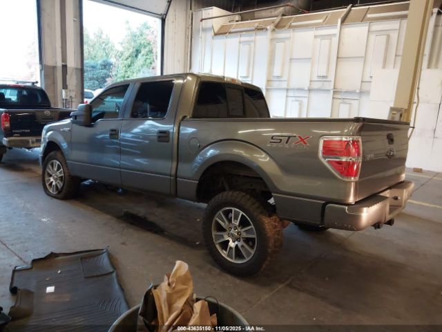 Ford F-150 Stx Image 8