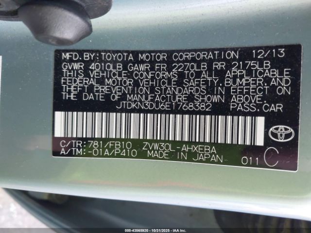 Toyota Prius Two Image 13