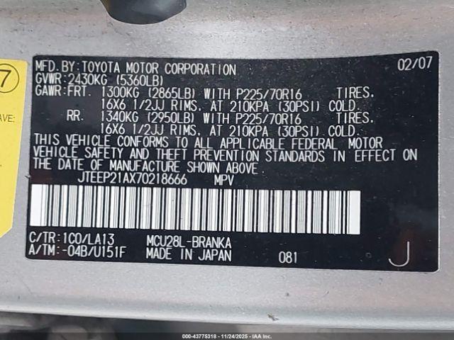 Toyota Highlander V6 Image 10