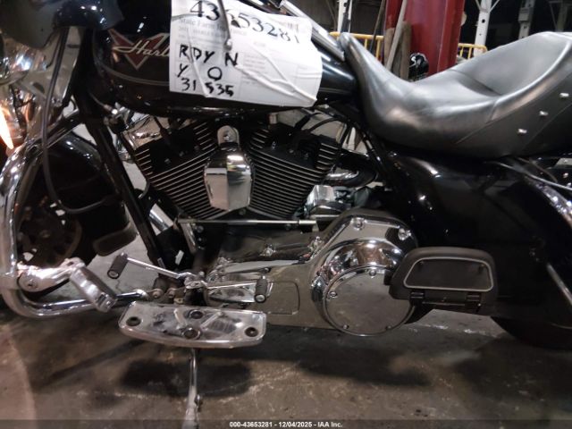 Harley-Davidson Flhr Image 10