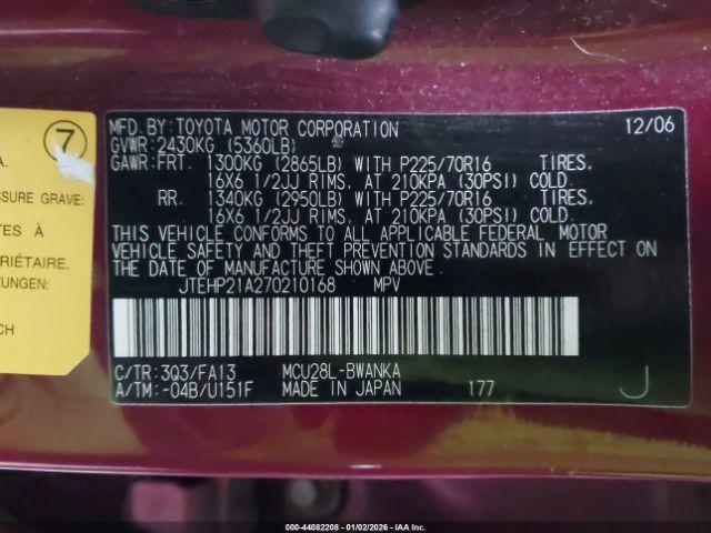 Toyota Highlander V6 Image 7