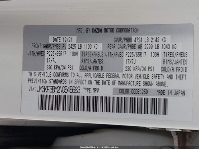 Mazda Cx 2.5 S Select Image 13