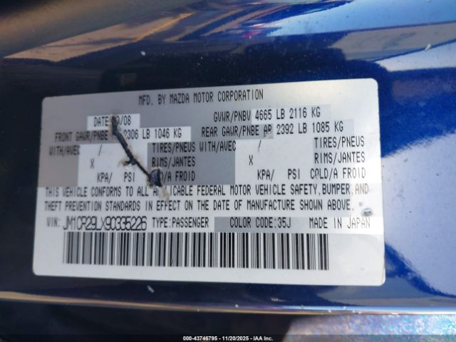 Mazda Mazda5 Touring Image 11