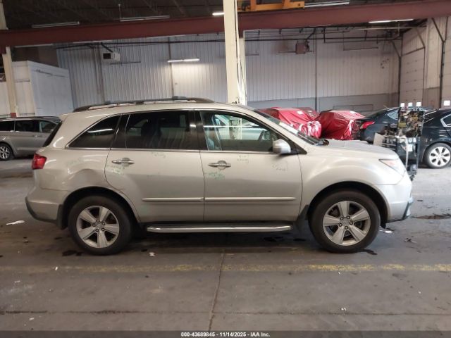 Acura MDX Technology Package Image 9