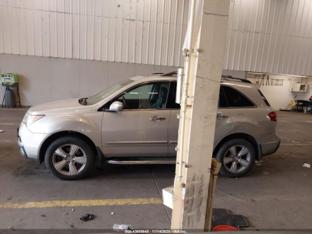 Acura MDX Technology Package Image 15