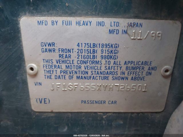 Subaru Forester S Image 6