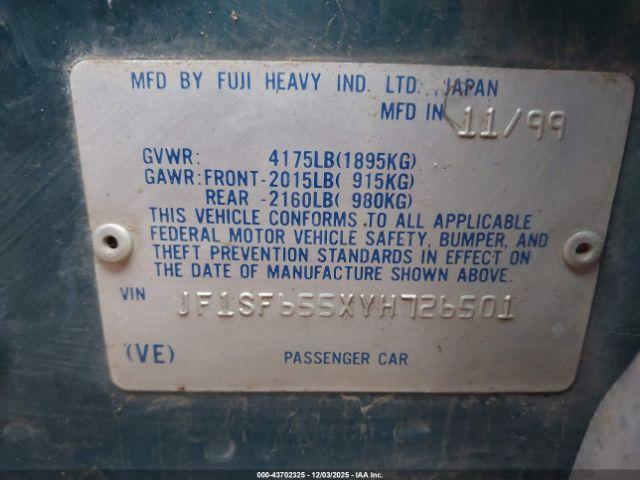 Subaru Forester S Image 6